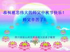Published on 9/9/2014 ���ֹ�,��½�󷨵��ӹ�ףʦ�������(68��)
