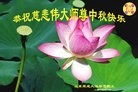 Published on 9/9/2014 ���ֹ�,��½�󷨵��ӹ�ףʦ�������(102��)
