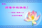 Published on 9/9/2014 ���ֹ�,��½�󷨵��ӹ�ףʦ�������(102��)

