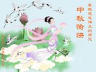 Published on 9/9/2014 ���ֹ�,��½�󷨵��ӹ�ףʦ�������(68��)
