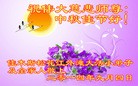 Published on 9/8/2014 ���ֹ�,С���ӹ�ףʦ�������(22��)
