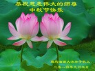 Published on 9/9/2014 ���ֹ�,����ҵ�󷨵��ӹ�ףʦ�������(35��)
