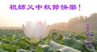 Published on 9/9/2014 ���ֹ�,��½�󷨵��ӹ�ףʦ�������(68��)
