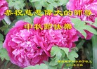 Published on 9/9/2014 ���ֹ�,��½�󷨵��ӹ�ףʦ�������(60��)
