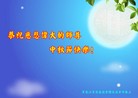 Published on 9/9/2014 ���ֹ�,��½�󷨵��ӹ�ףʦ�������(68��)
