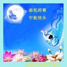 ���ֹ�,����ʡ�󷨵��ӹ�ףʦ�������(75��)
