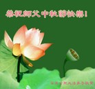 ���ֹ�,���մ󷨵��ӹ�ףʦ�������(26��)
