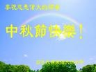 Published on 9/9/2014 ���ֹ�,��½�󷨵��ӹ�ףʦ�������(68��)
