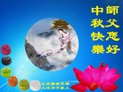 Published on 9/9/2014 ���ֹ�,��½�󷨵��ӹ�ףʦ�������(102��)
