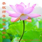 ���ֹ�,�����󷨵��ӹ�ףʦ�������(79��)
