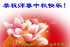Published on 9/9/2014 ���ֹ�,��½�󷨵��ӹ�ףʦ�������(68��)

