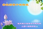 Published on 9/9/2014 ���ֹ�,��½�󷨵��ӹ�ףʦ�������(112��)
