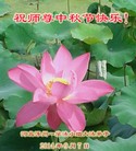 Published on 9/9/2014 ���ֹ�,���ϡ��ӱ��󷨵��ӹ�ףʦ�������(80��)
