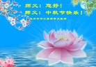Published on 9/9/2014 ���ֹ�,��½�󷨵��ӹ�ףʦ�������(65��)
