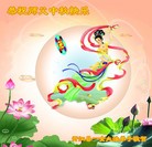 ���ֹ�,�Ĵ��󷨵��ӹ�ףʦ�������(29��)
