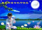 Published on 9/9/2014 ���ֹ�,��½�󷨵��ӹ�ףʦ�������(79��)
