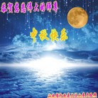 ���ֹ�,ɽ���󷨵��ӹ�ףʦ�������(26��)
