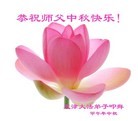 Published on 9/9/2014 ���ֹ�,��½�󷨵��ӹ�ףʦ�������(79��)
