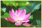 Published on 9/9/2014 ���ֹ�,��½�󷨵��ӹ�ףʦ�������(68��)
