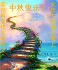 Published on 9/9/2014 ���ֹ�,��½�󷨵��ӹ�ףʦ�������(112��)

