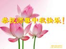 Published on 9/9/2014 ���ֹ�,��½�󷨵��ӹ�ףʦ�������(77��)

