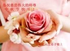 Published on 9/9/2014 ���ֹ�,���ϡ��ӱ��󷨵��ӹ�ףʦ�������(80��)

