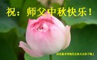 Published on 9/9/2014 ���ֹ�,��½�󷨵��ӹ�ףʦ�������(79��)

