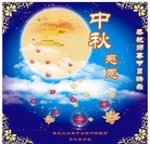 ���ֹ�,ɽ���󷨵��ӹ�ףʦ�������(57��)
