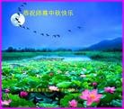 Published on 9/9/2014 ���ֹ�,���ϡ��ӱ��󷨵��ӹ�ףʦ�������(80��)
