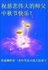Published on 9/9/2014 ���ֹ�,���ϡ��ӱ��󷨵��ӹ�ףʦ�������(80��)
