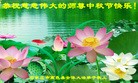 Published on 9/9/2014 ���ֹ�,���ϡ��ӱ��󷨵��ӹ�ףʦ�������(80��)
