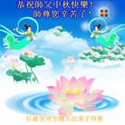 ���ֹ�,���������մ󷨵��ӹ�ףʦ�������(50��)
