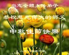 Published on 9/9/2014 ���ֹ�,��½�󷨵��ӹ�ףʦ�������(79��)
