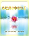 Published on 9/9/2014 ���ֹ�,��½�󷨵��ӹ�ףʦ�������(60��)
