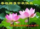Published on 9/9/2014 ���ֹ�,��½�󷨵��ӹ�ףʦ�������(63��)
