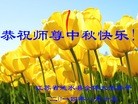 Published on 9/9/2014 ���ֹ�,��½�󷨵��ӹ�ףʦ�������(60��)

