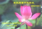 Published on 9/9/2014 ���ֹ�,��½�󷨵��ӹ�ףʦ�������(60��)
