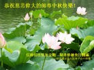 Published on 9/9/2014 ���ֹ�,��½�󷨵��ӹ�ףʦ�������(72��)
