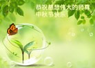 Published on 9/9/2014 ���ֹ�,��½�󷨵��ӹ�ףʦ�������(65��)
