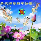 ���ֹ�,��½�󷨵��ӹ�ףʦ������ã�145����
