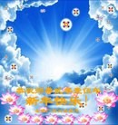 ���ֹ�,��½�󷨵��ӹ�ףʦ������ã�145����
