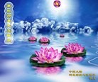 ���ֹ�,��½�󷨵��ӹ�ףʦ������ã�145����
