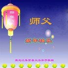 ���ֹ�,�������󷨵��ӹ�ףʦ������(20��)
