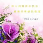 ���ֹ�,���մ󷨵��ӹ�ףʦ������(22��)
