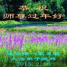 ���ֹ�,���մ󷨵��ӹ�ףʦ������(22��)
