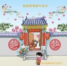 ���ֹ�,�ɶ��󷨵��ӹ�ףʦ������(27��)
