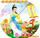 ���ֹ�,����ʡ�󷨵��ӹ�ףʦ������(22��)
