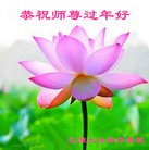 ���ֹ�,����ʡ�󷨵��ӹ�ףʦ������(22��)
