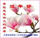 ���ֹ�,���󷨵��ӹ�ףʦ������(23��)
