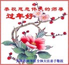 ���ֹ�,���󷨵��ӹ�ףʦ������(23��)
